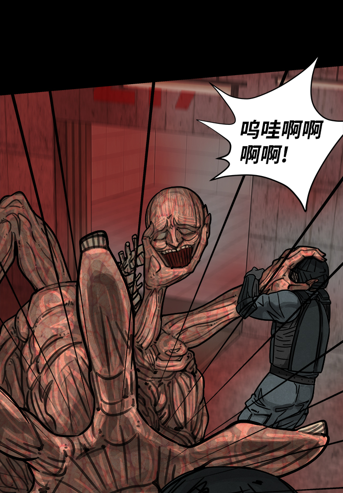 序章33