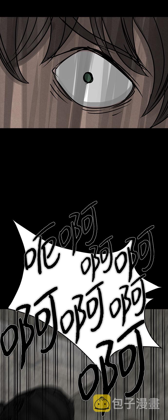 [第44话] 古代之神（13）61
