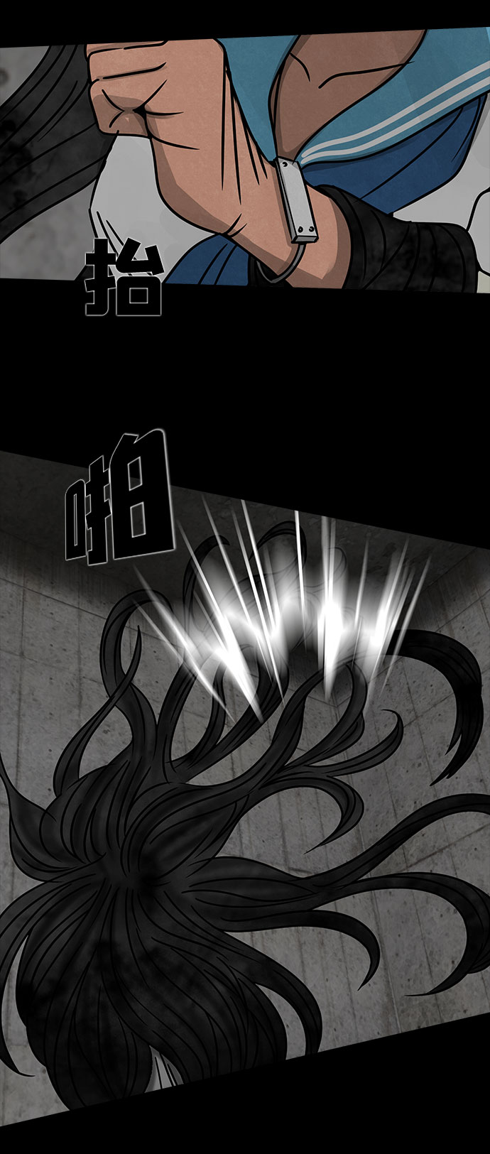 [第23话] 白蚁（7）33