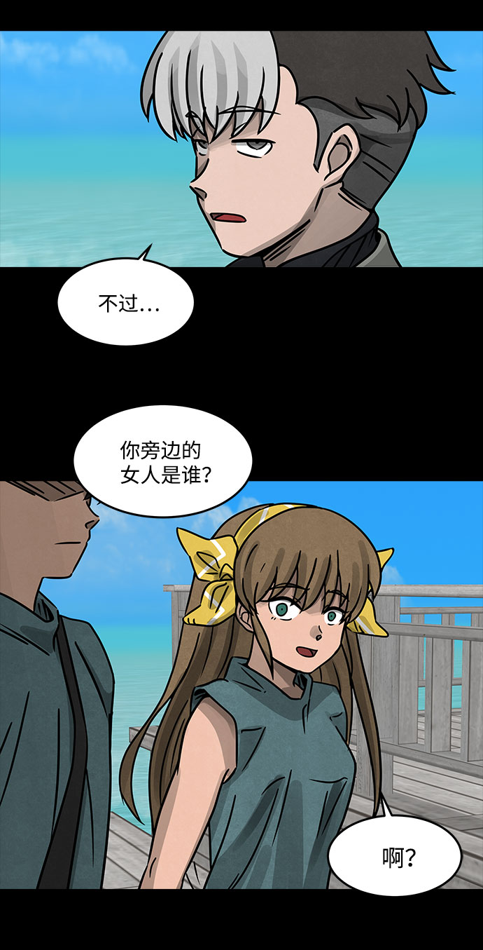[第15话] Cafe BLEU（3）9
