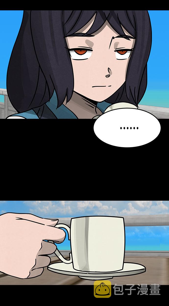[第15话] Cafe BLEU（3）29