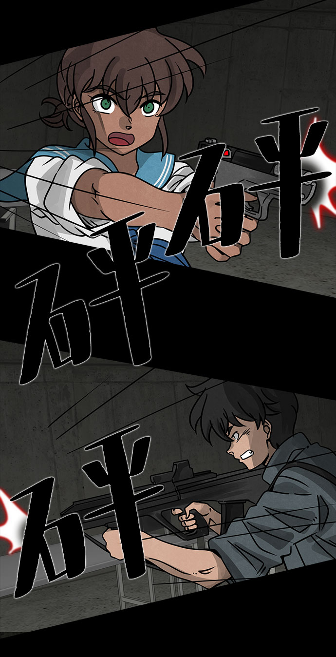 [第19话] 白蚁（3）2