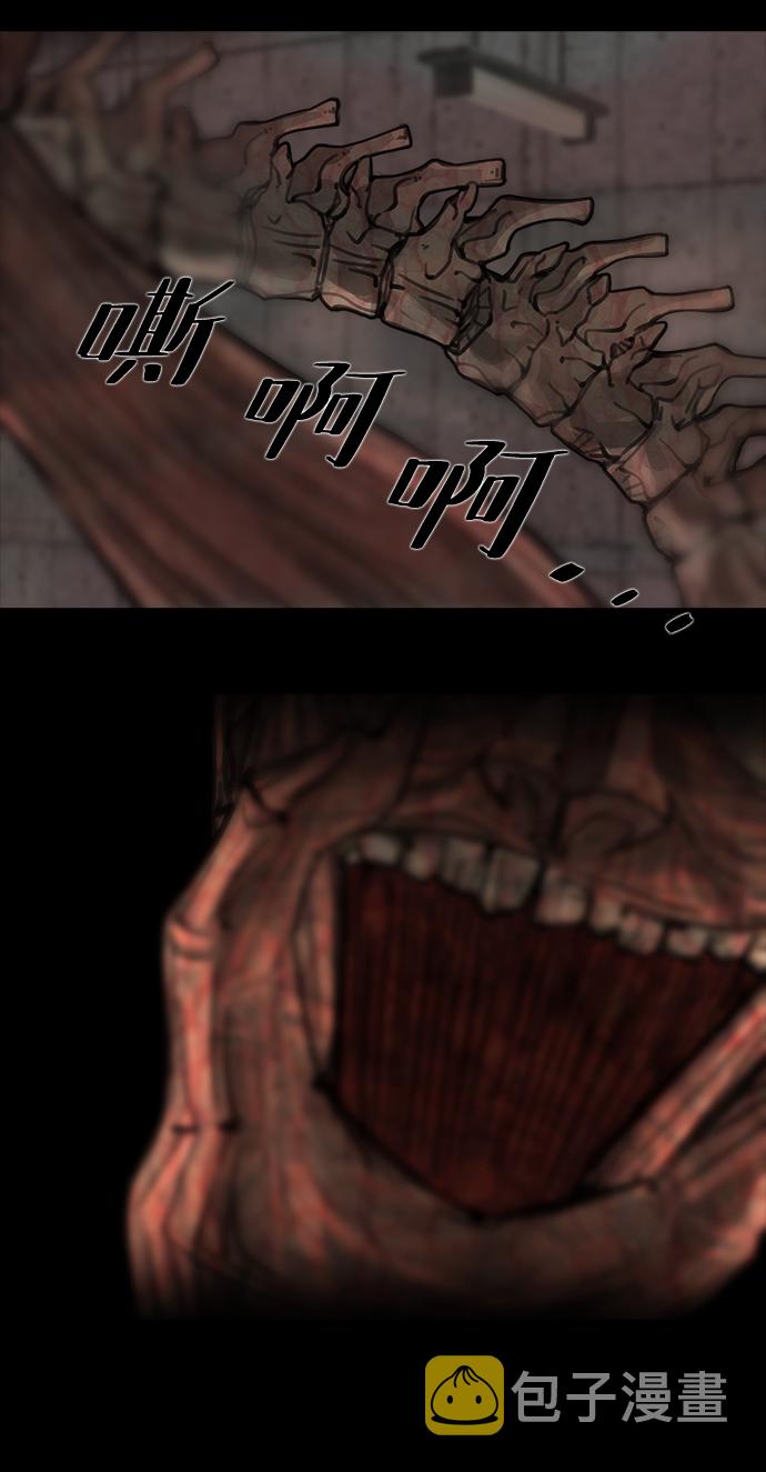 序章15