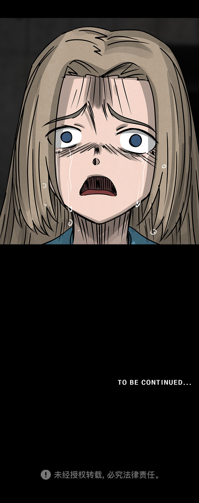 [第25话] 白蚁（9）77