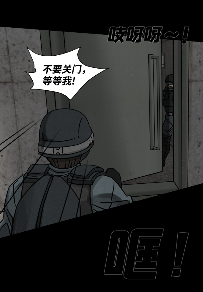 序章41
