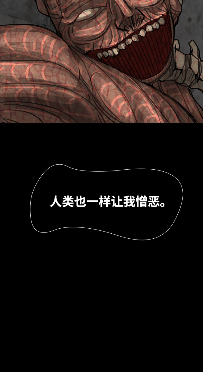[第16话] Cafe BLEU（4）37