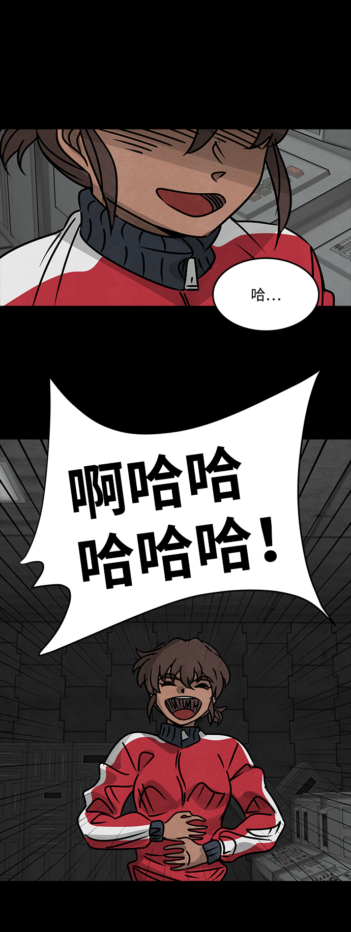 [第39话] 古代之神（8）42