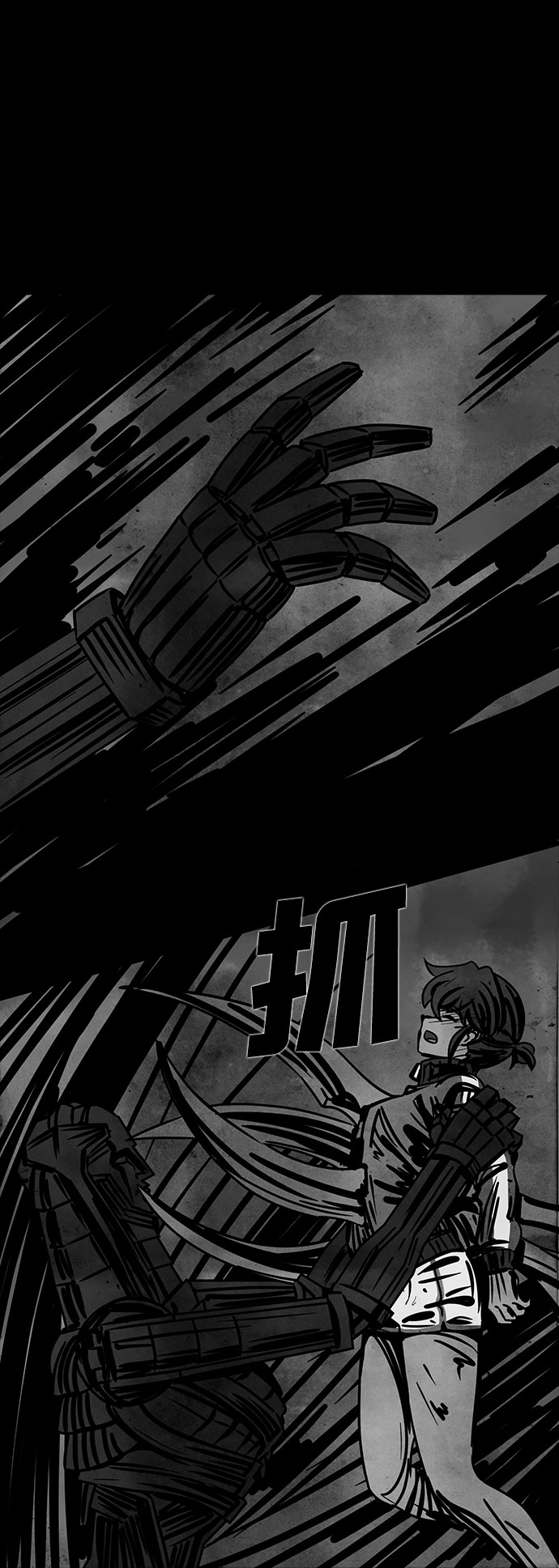 [第43话] 古代之神（12）25