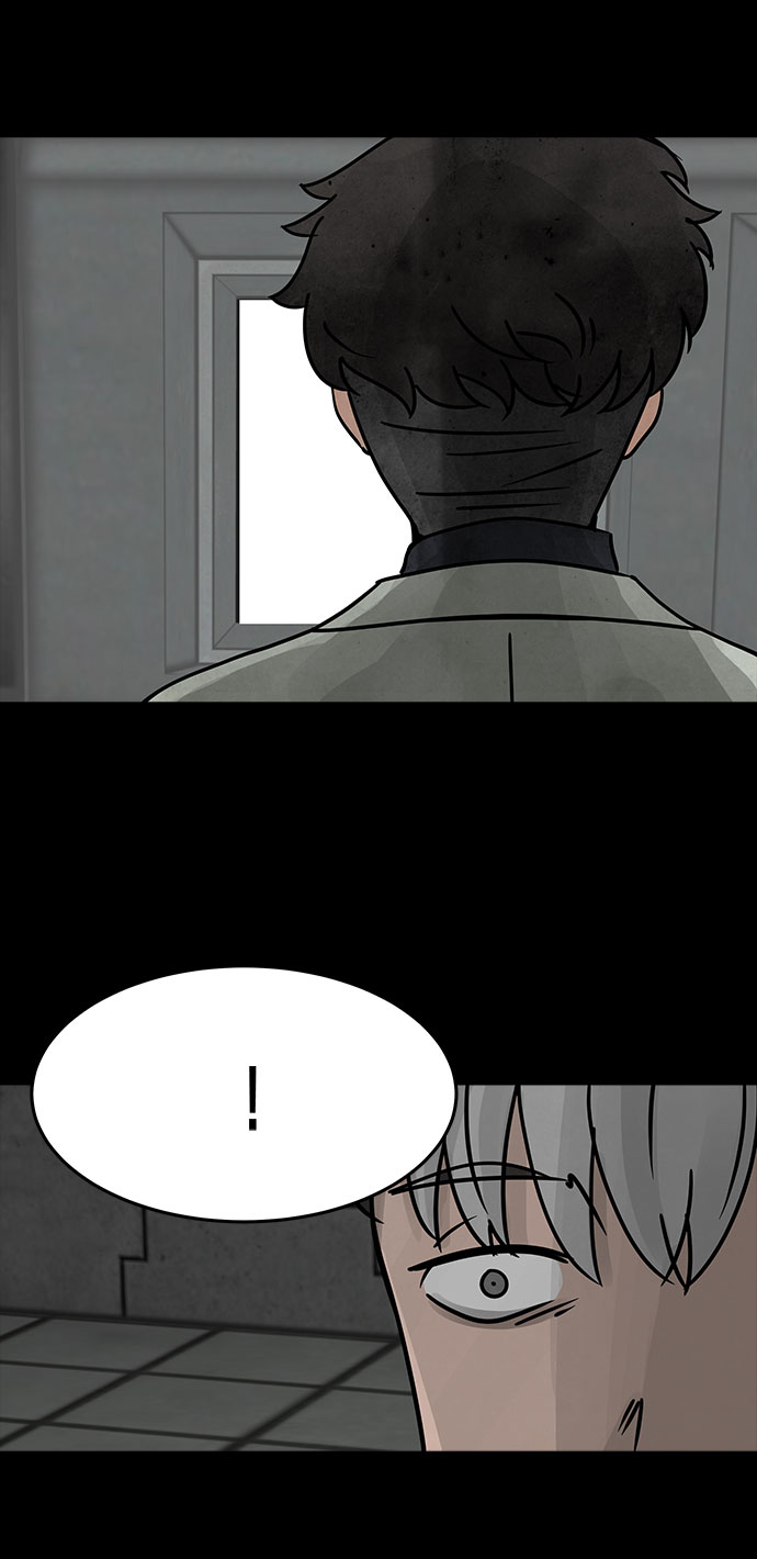 [第17话] 白蚁（1）18