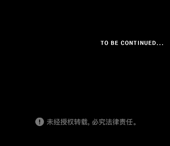 [第43话] 古代之神（12）65