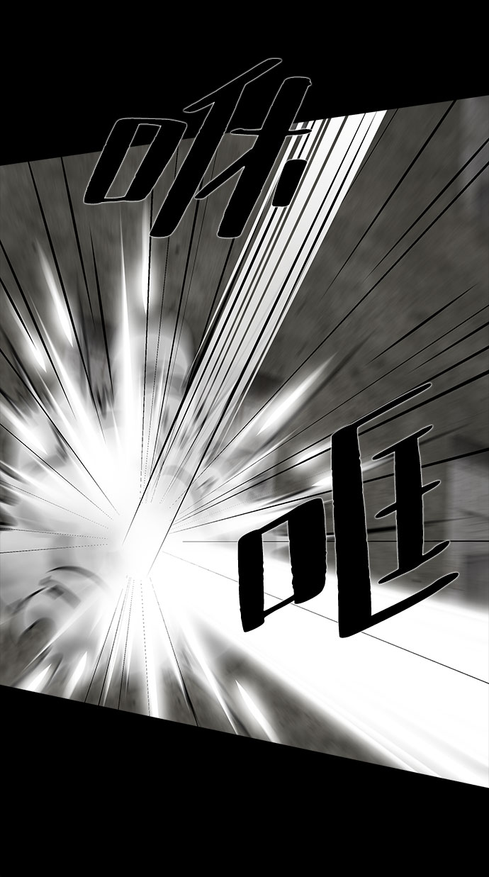 [第35话] 古代之神（4）15