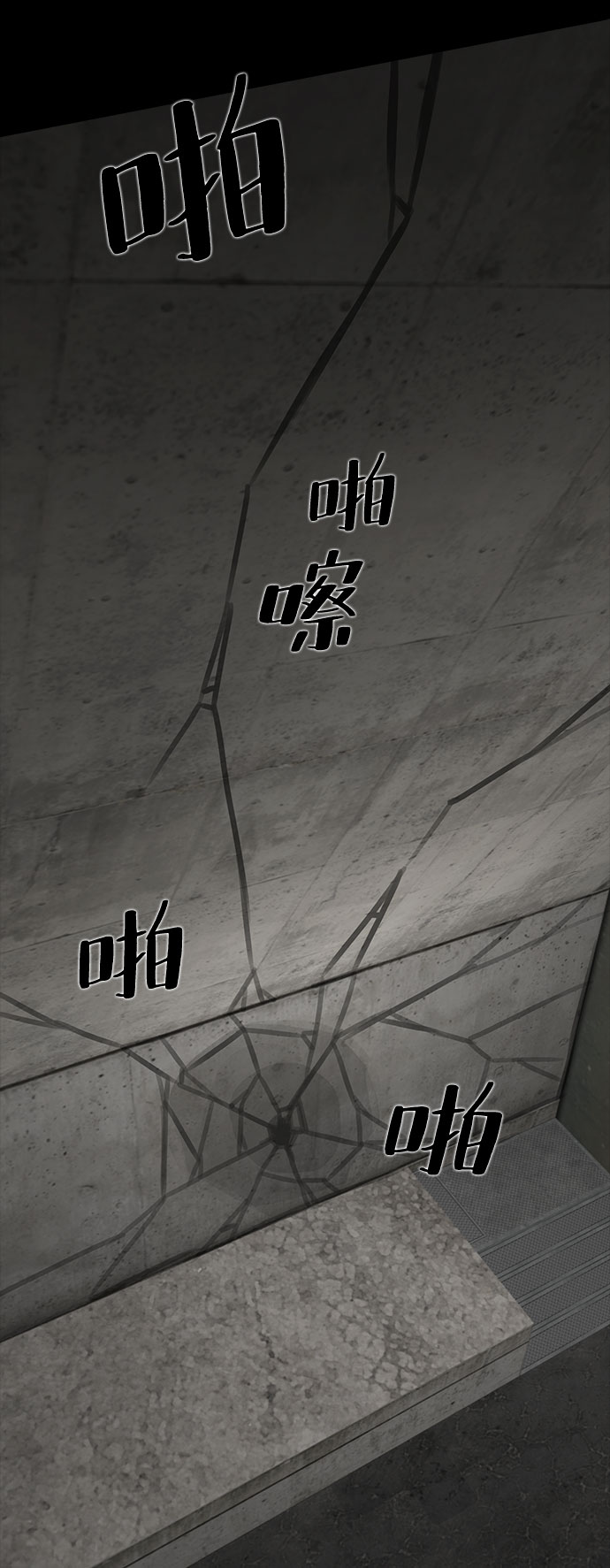 [第14话] Cafe BLEU（2）35