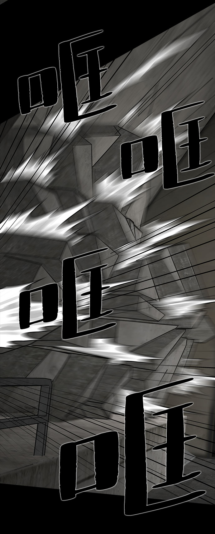 [第14话] Cafe BLEU（2）38
