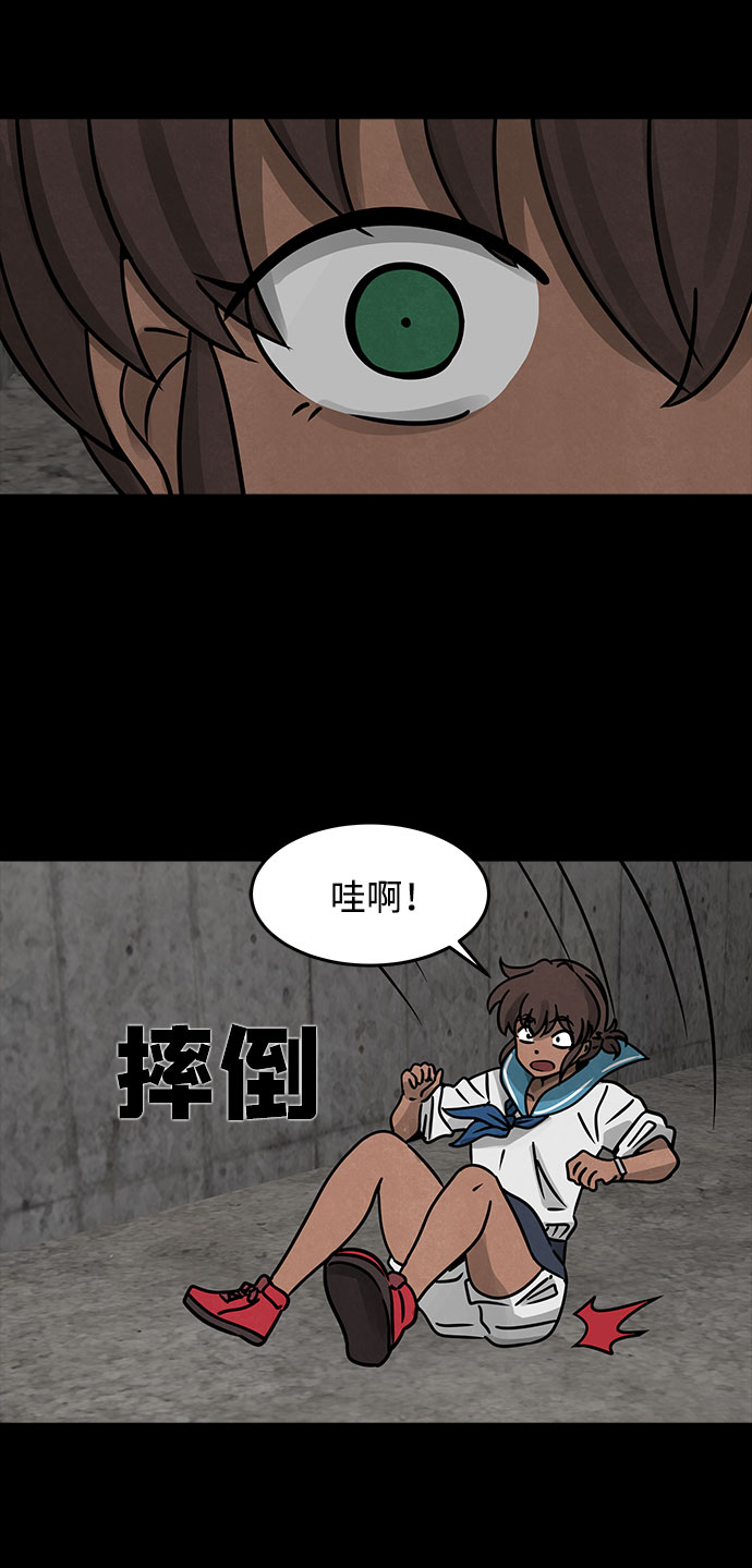[第16话] Cafe BLEU（4）20