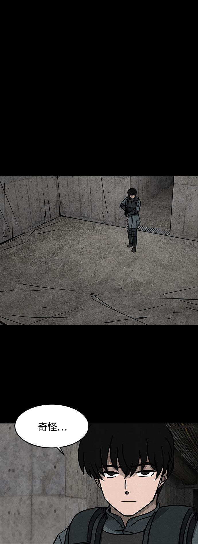 [第16话] Cafe BLEU（4）41