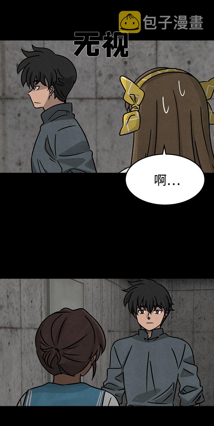 [第16话] Cafe BLEU（4）11