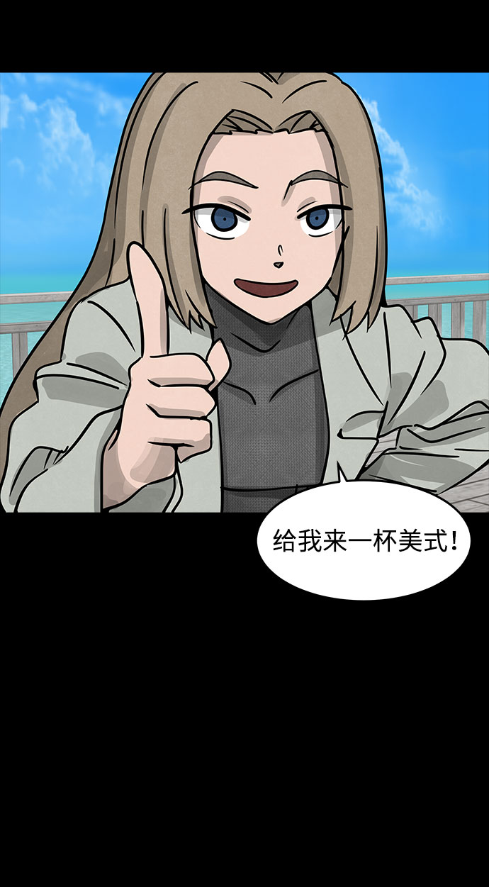 [第16话] Cafe BLEU（4）40