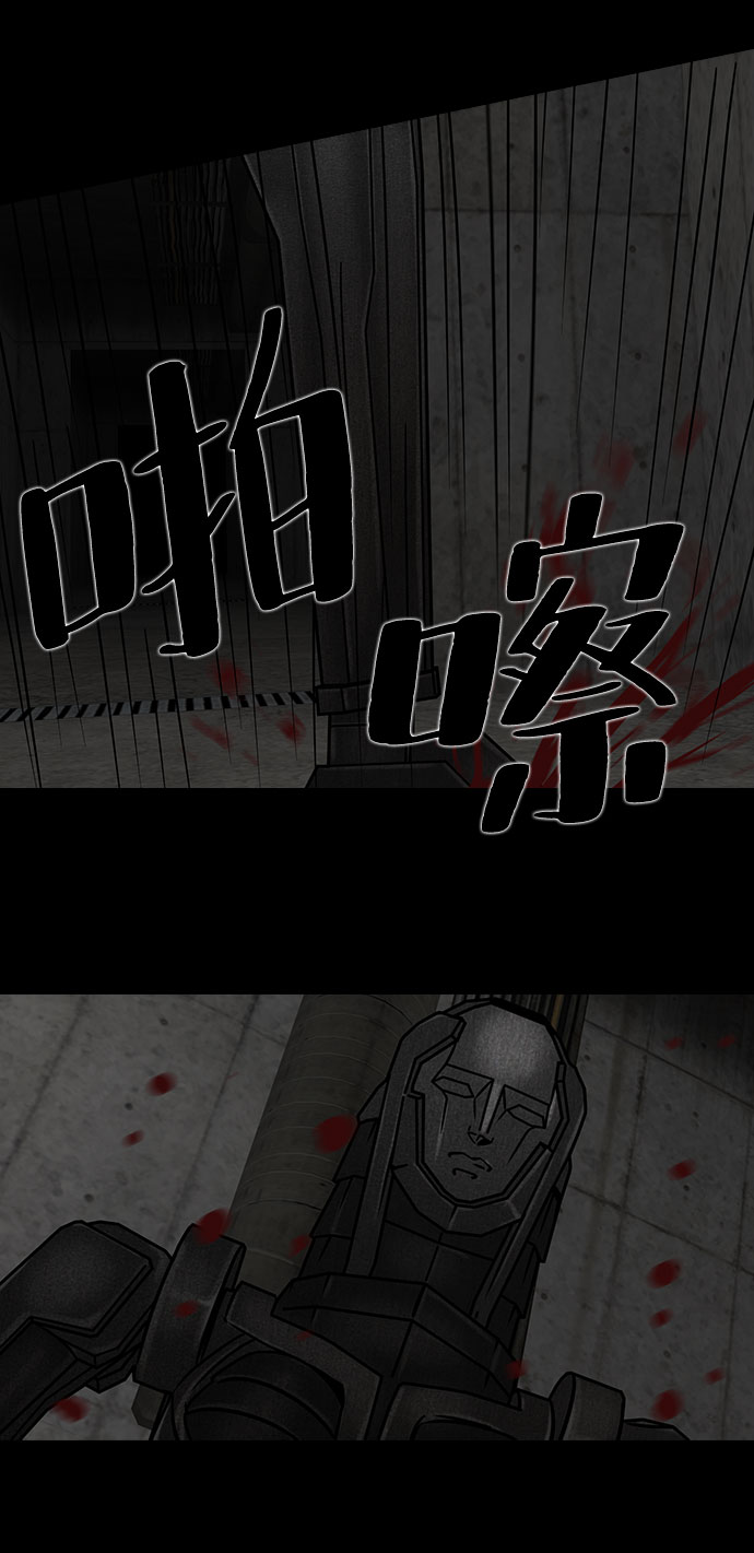 [第14话] Cafe BLEU（2）18