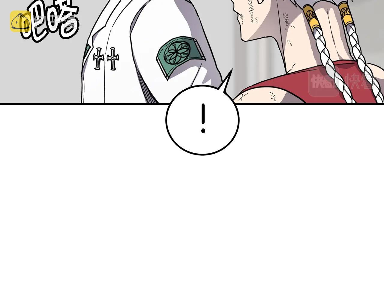 第39话 急救131
