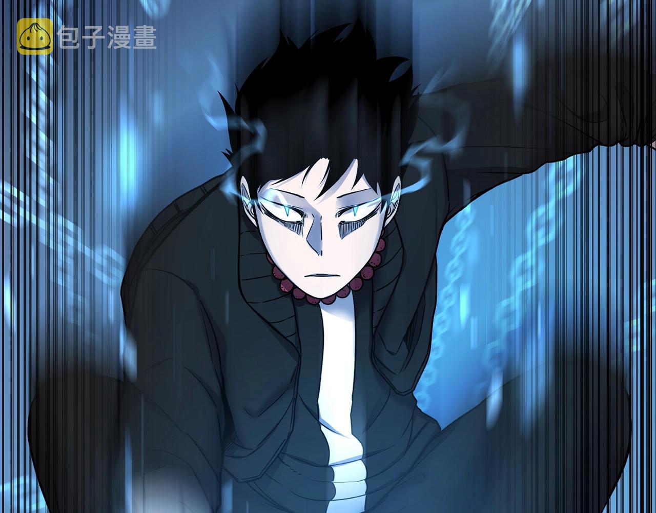 第9话 淘汰26