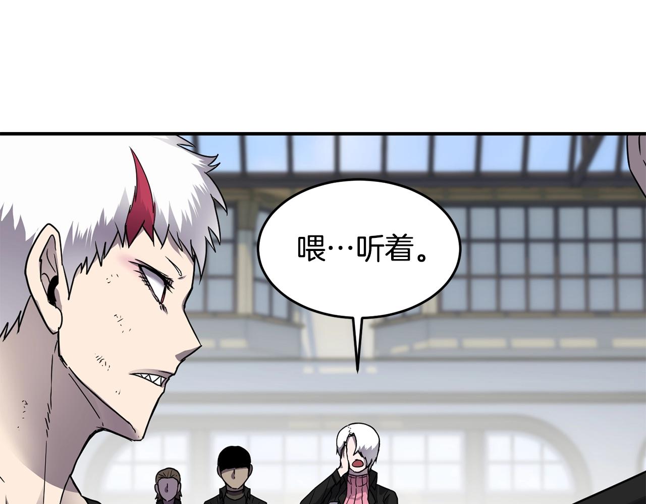 第20话 劫狱56