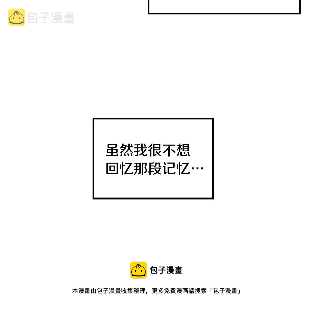 第27话 贫民窟中心164