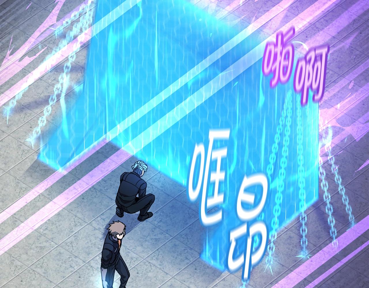 第36话 弱点核心80