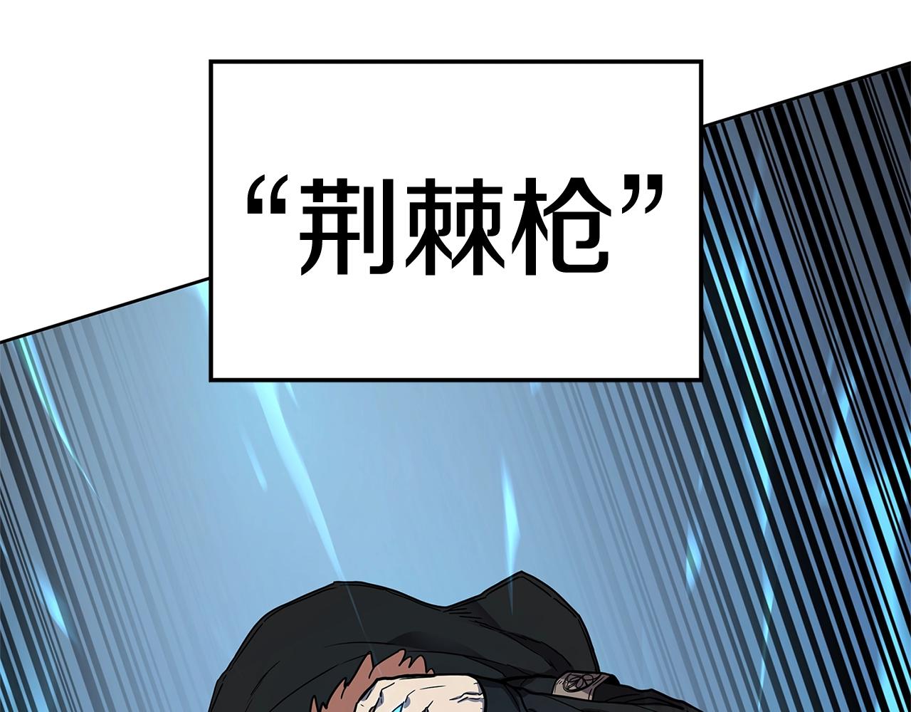 第33话 反击52