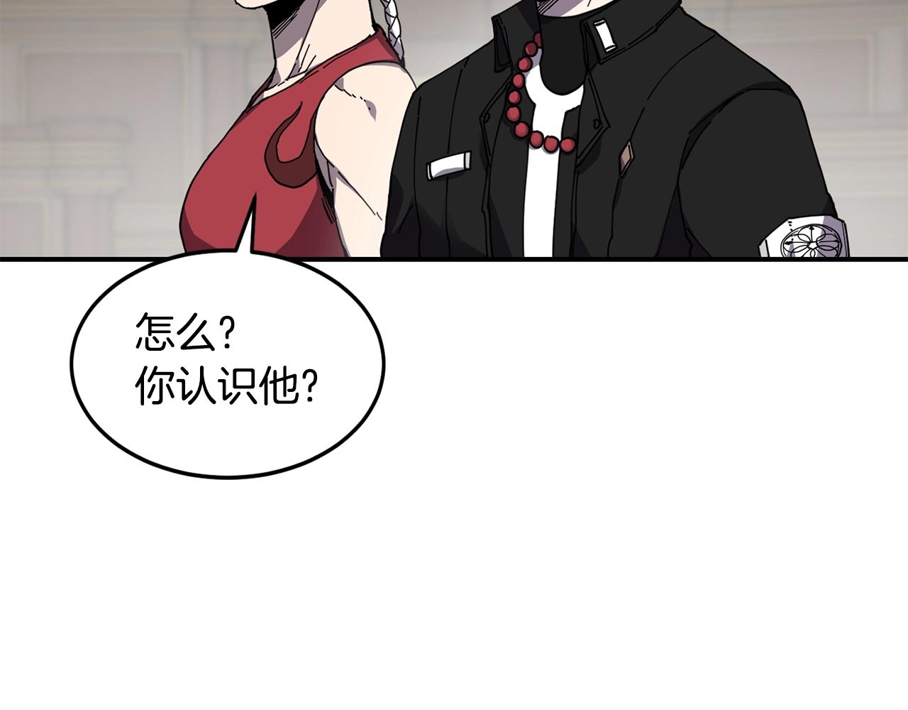 第22话 第一印象66