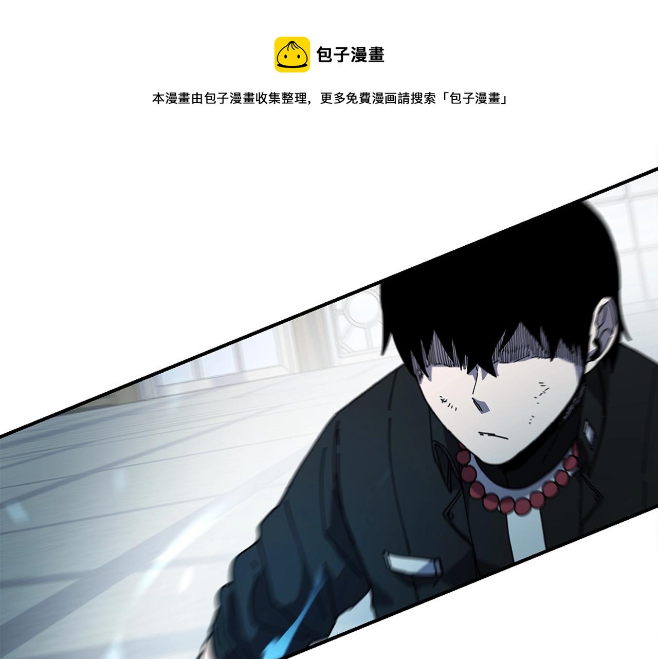 第24话 谁的破绽116