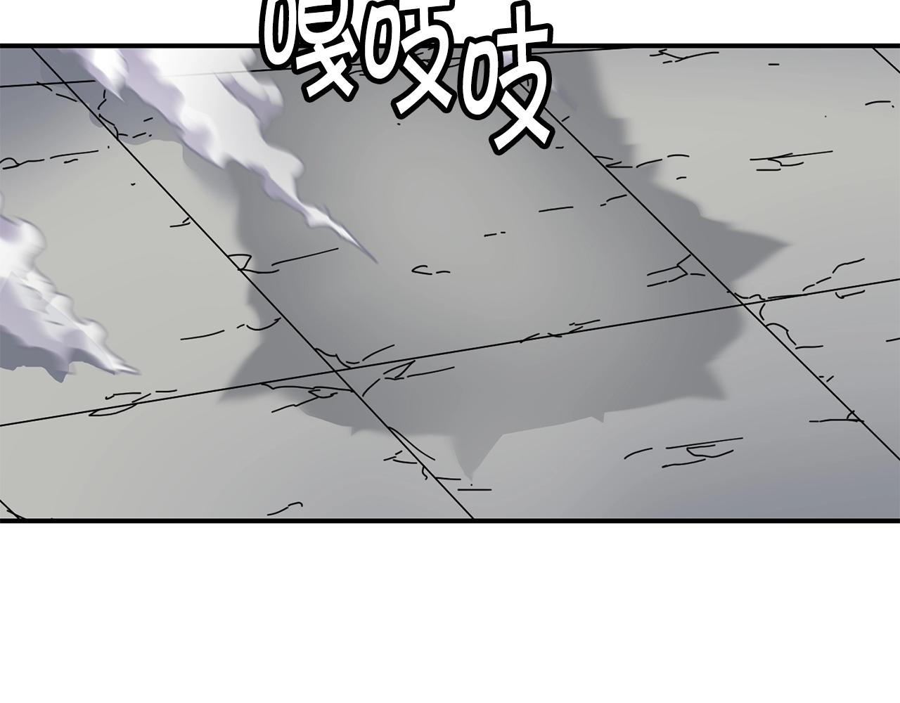 第35话 系统作战70