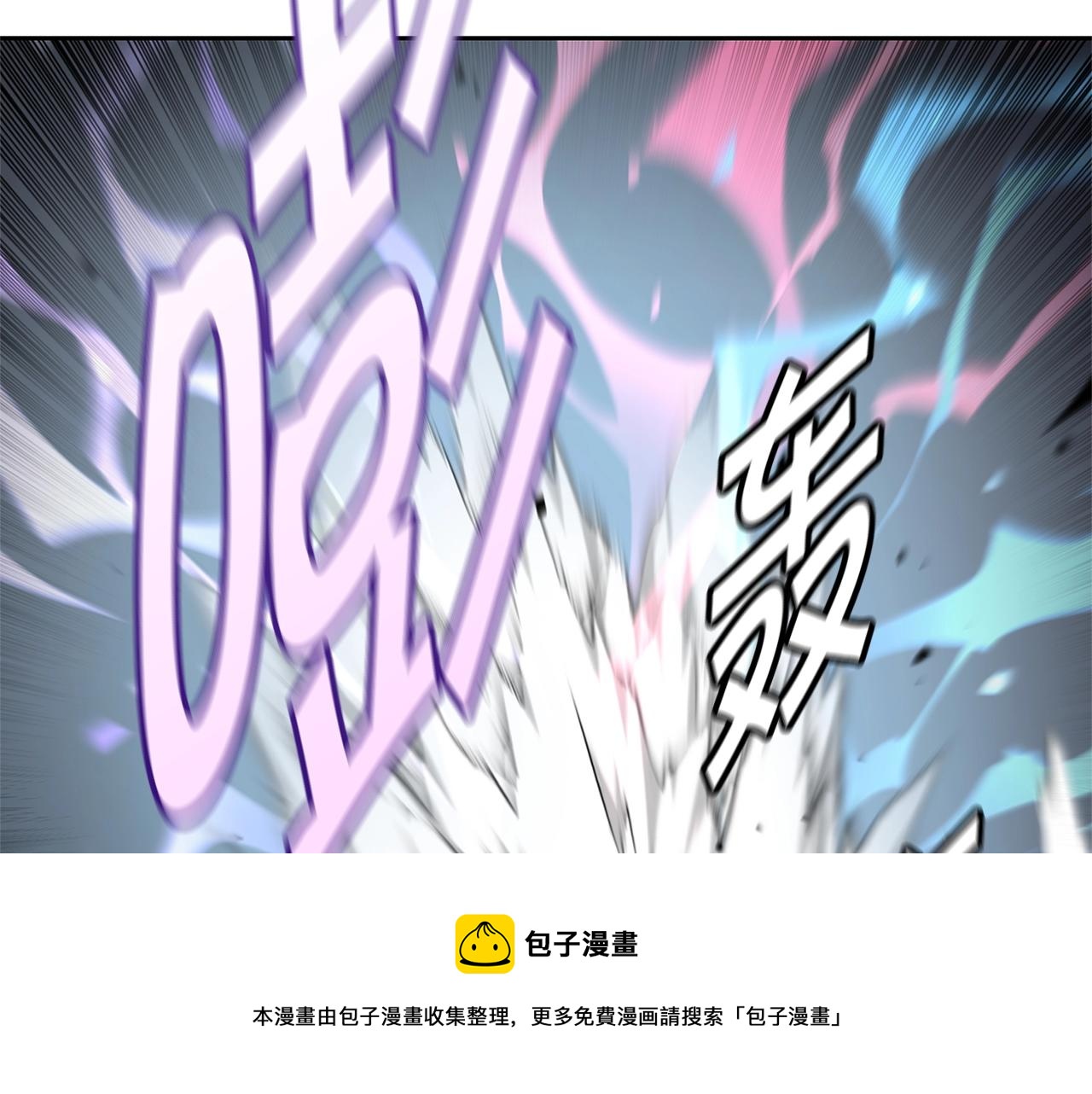 第32话 支援64