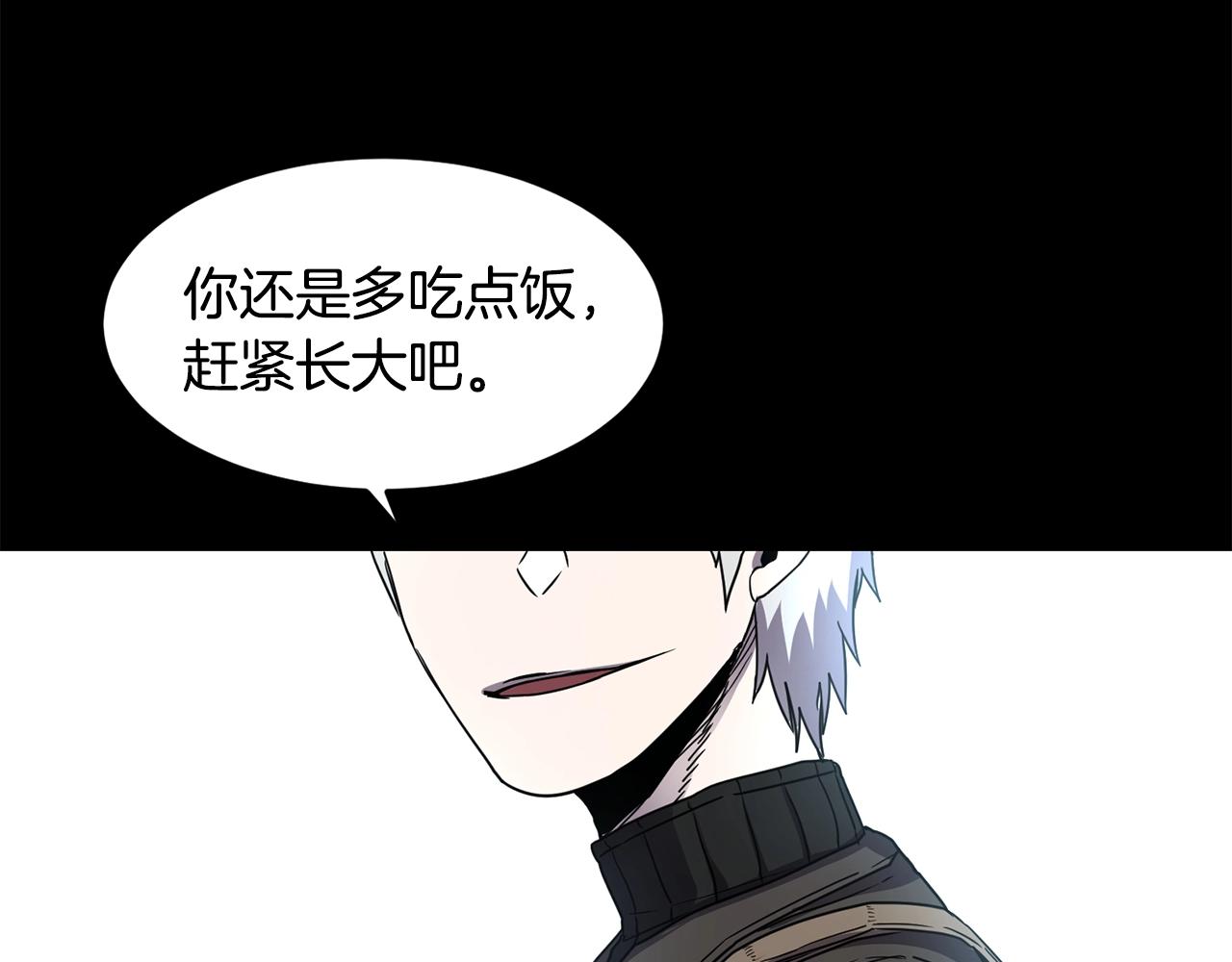 第16话 新考核39