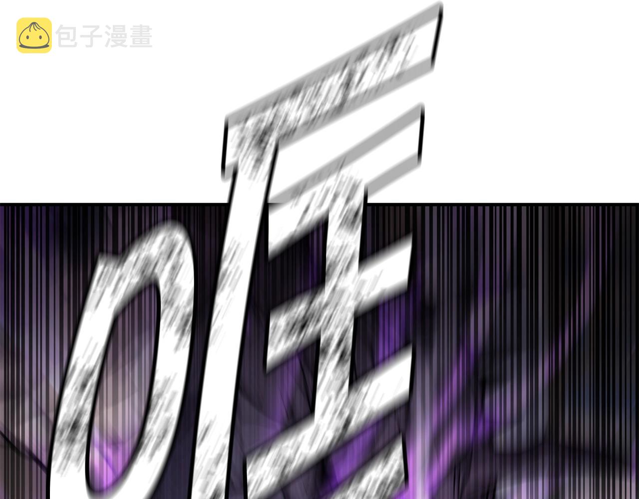 第38话 原计划120
