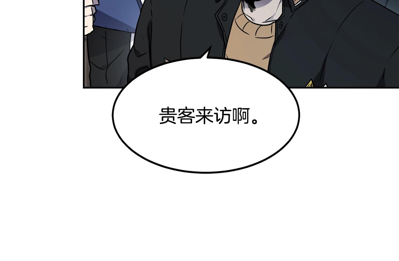第8话 选拔考试13