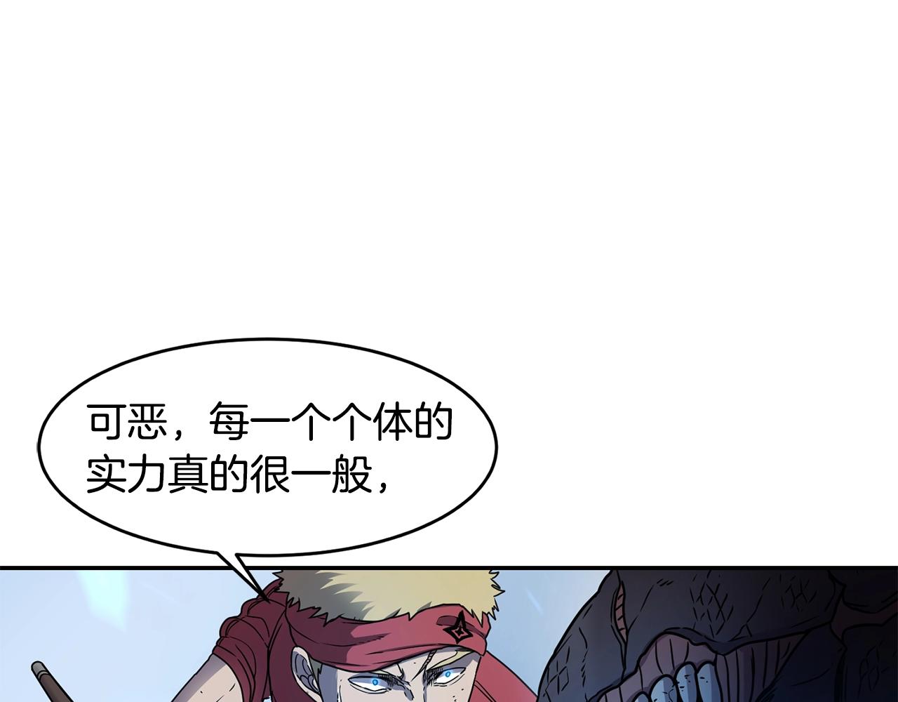 第12话 干一架71