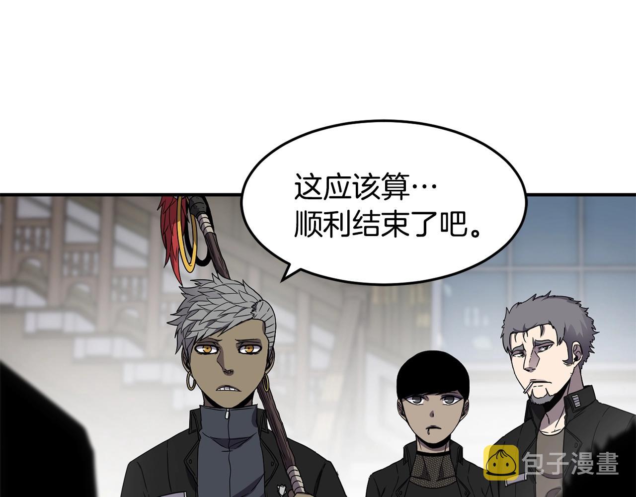 第15话 有趣的家伙102
