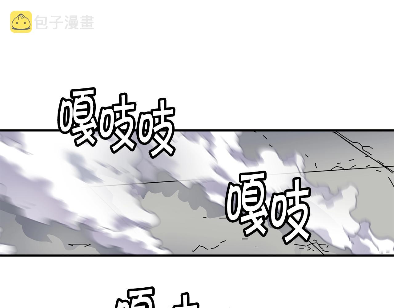 第35话 系统作战69
