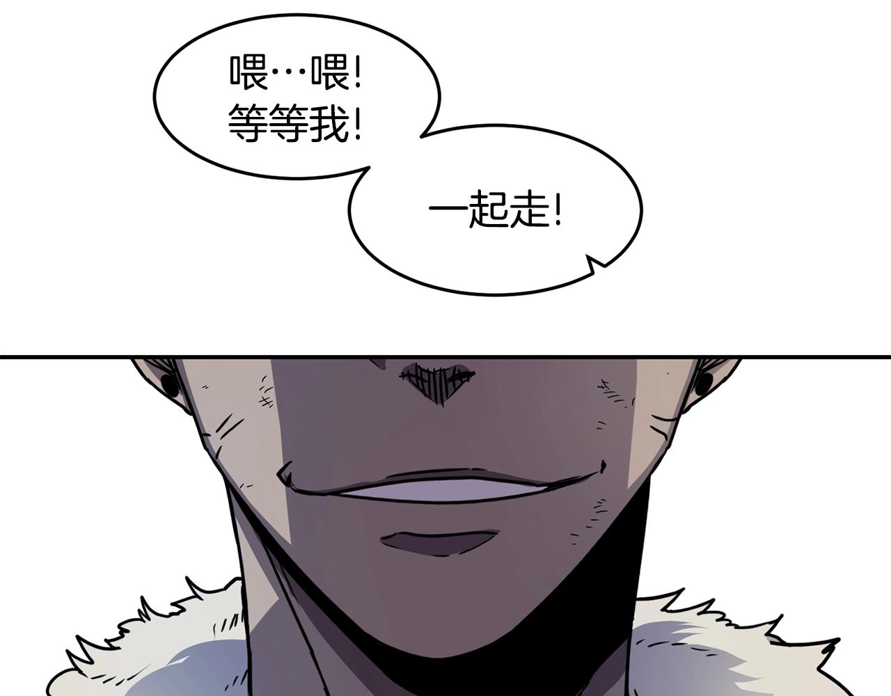 第11话 凶残152