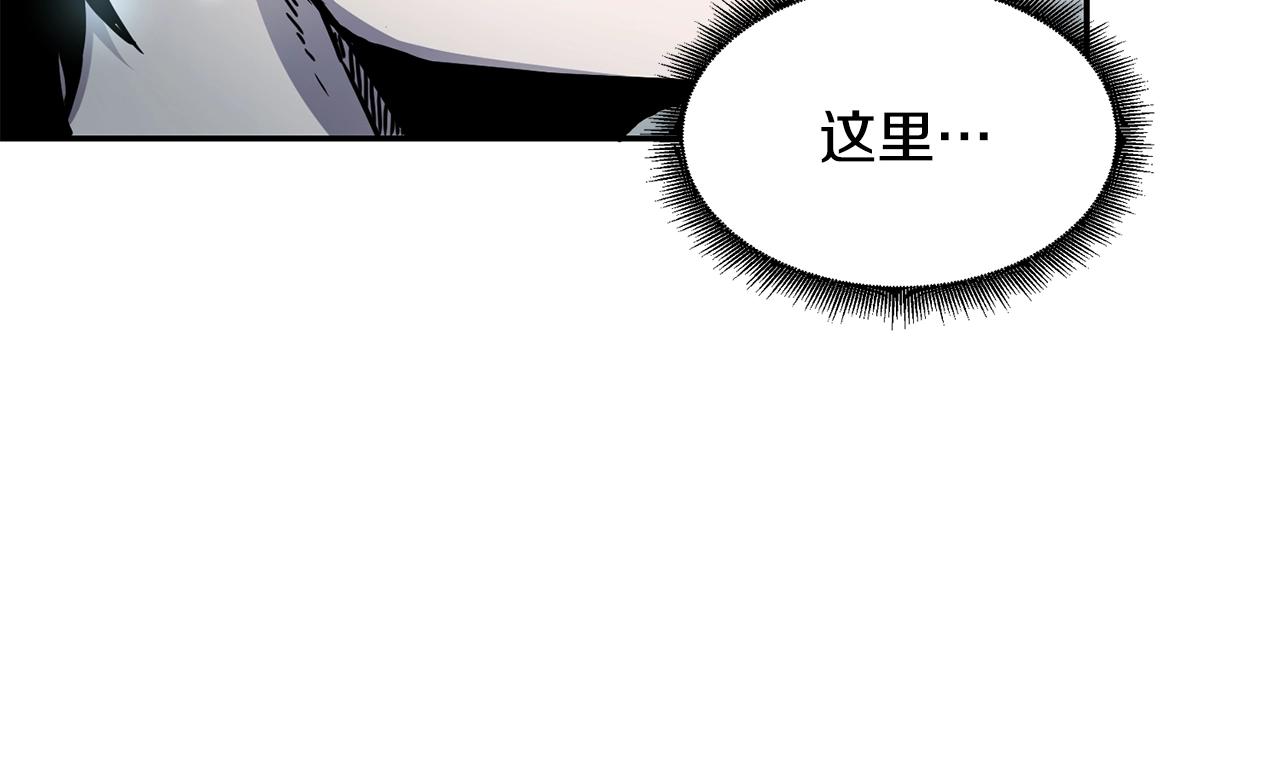 第8话 选拔考试39