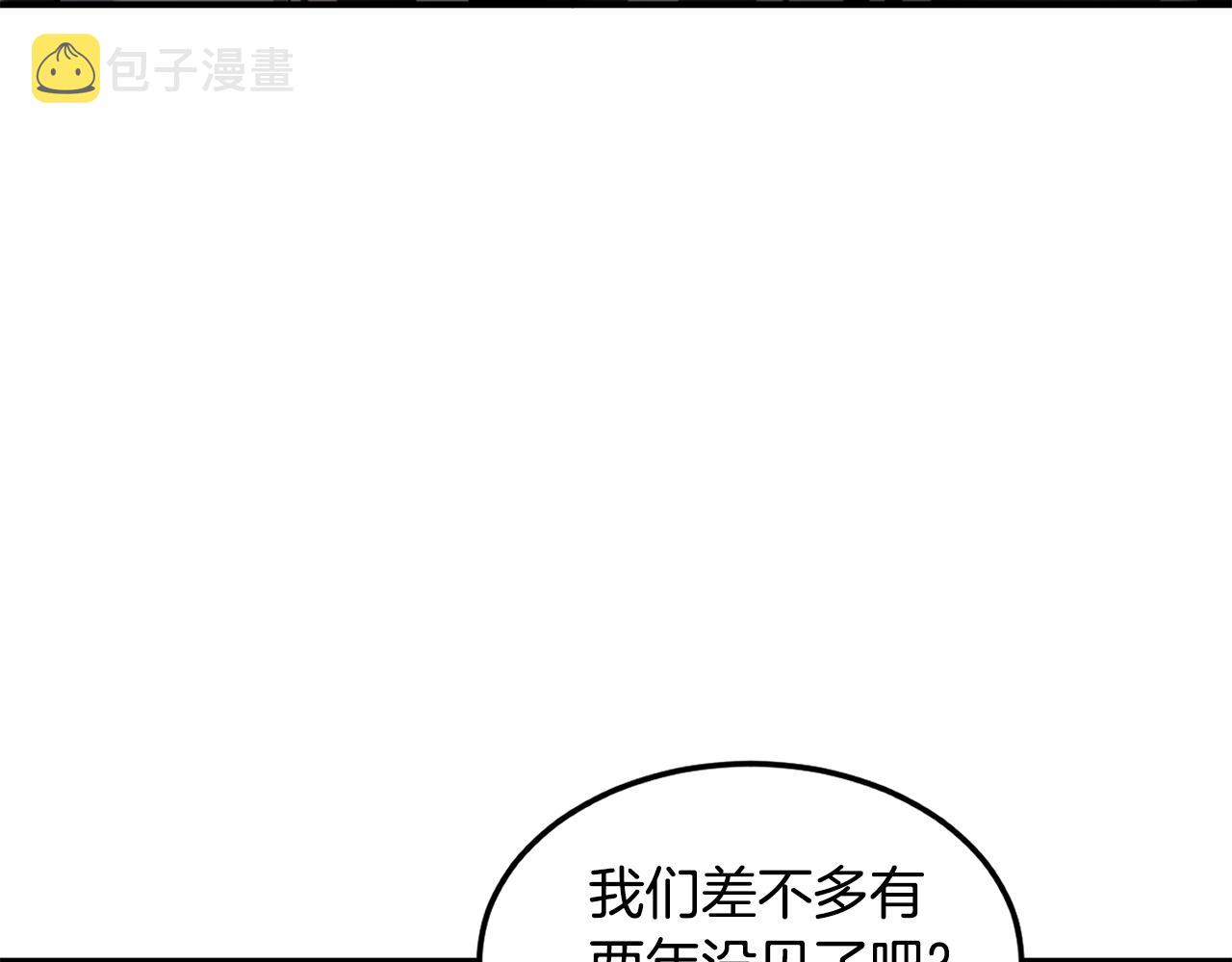 第27话 贫民窟中心119