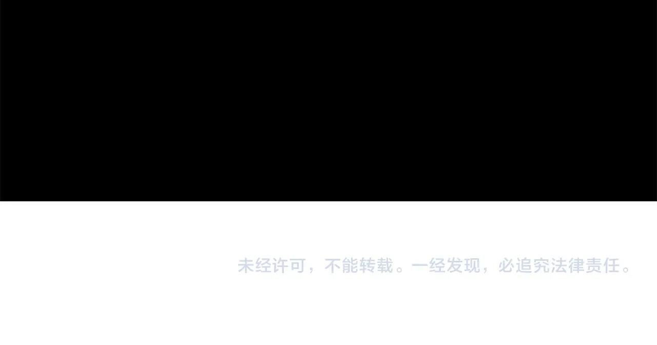 第36话 弱点核心169