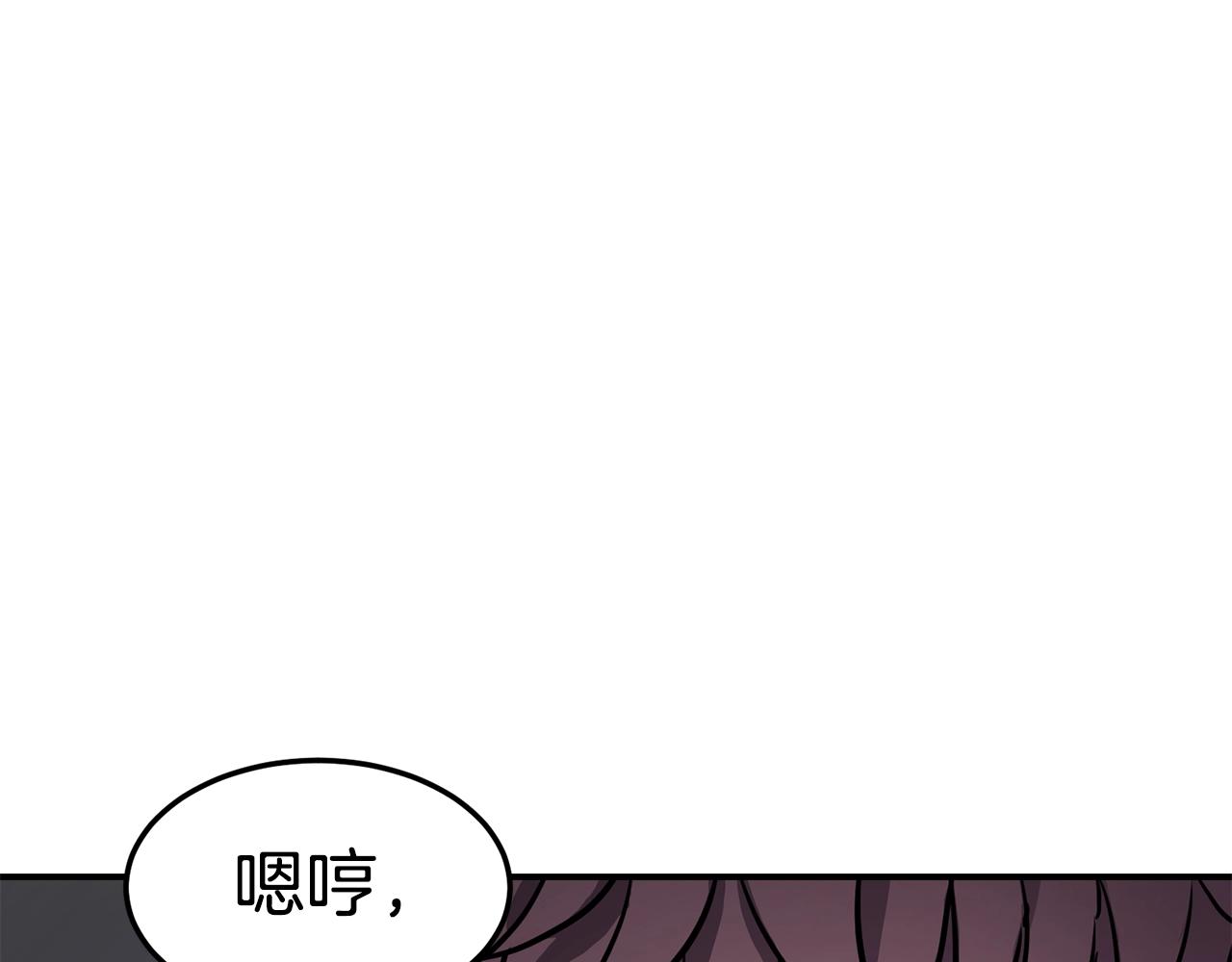 第39话 急救148