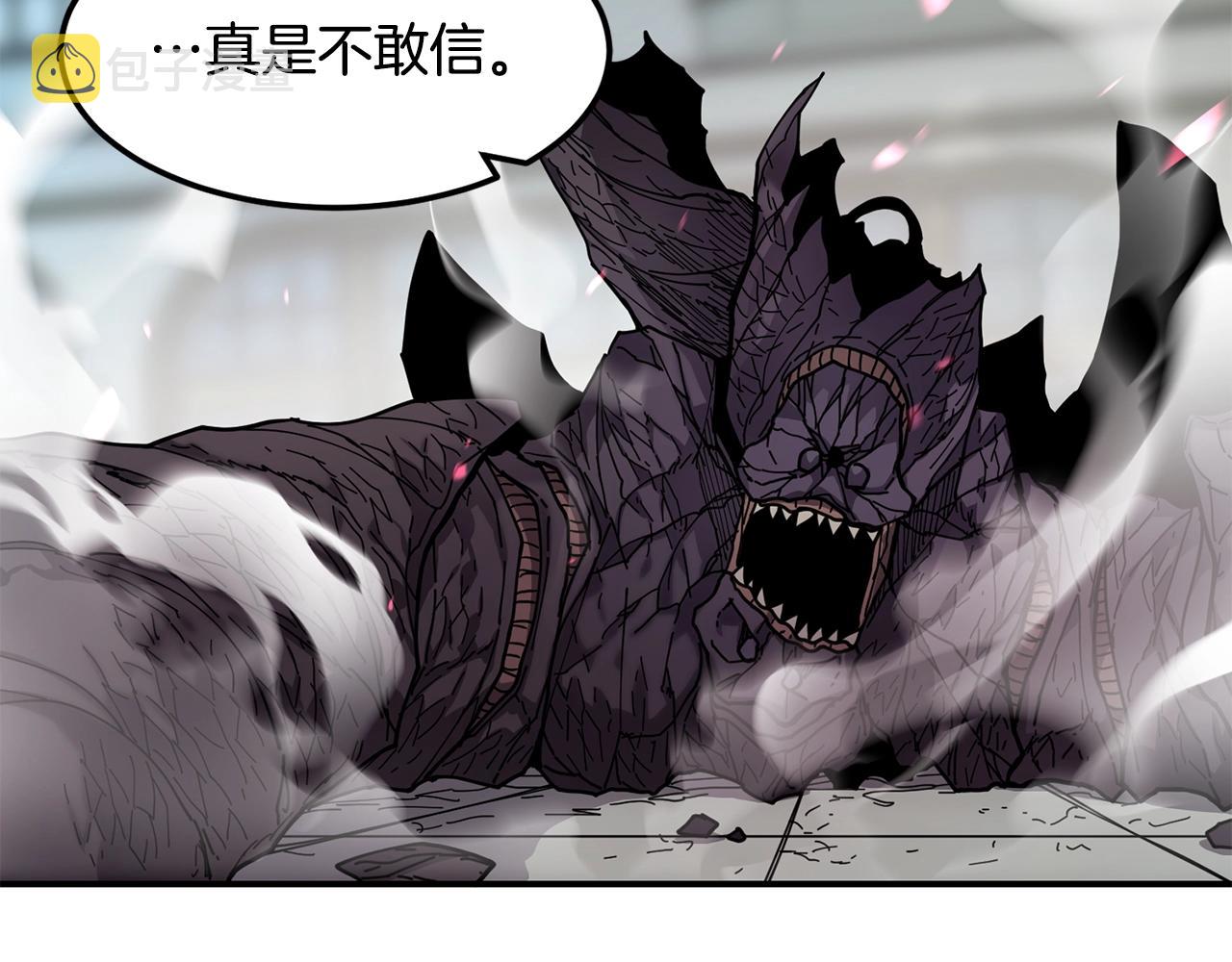 第37话 狩猎本能19