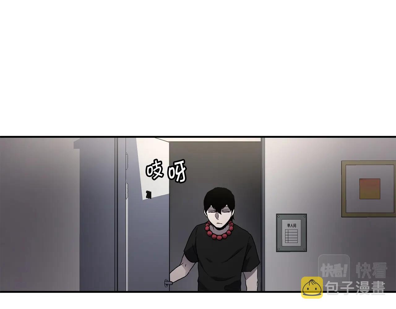 第5话 五队队长117