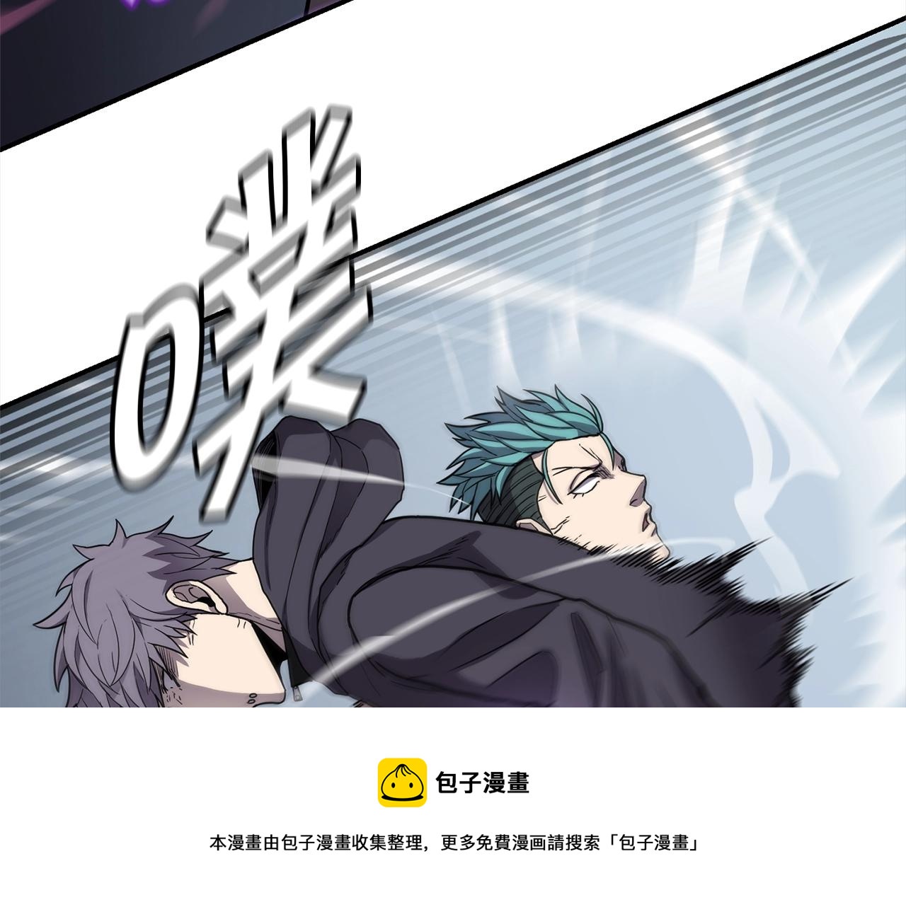 第28话 目标72