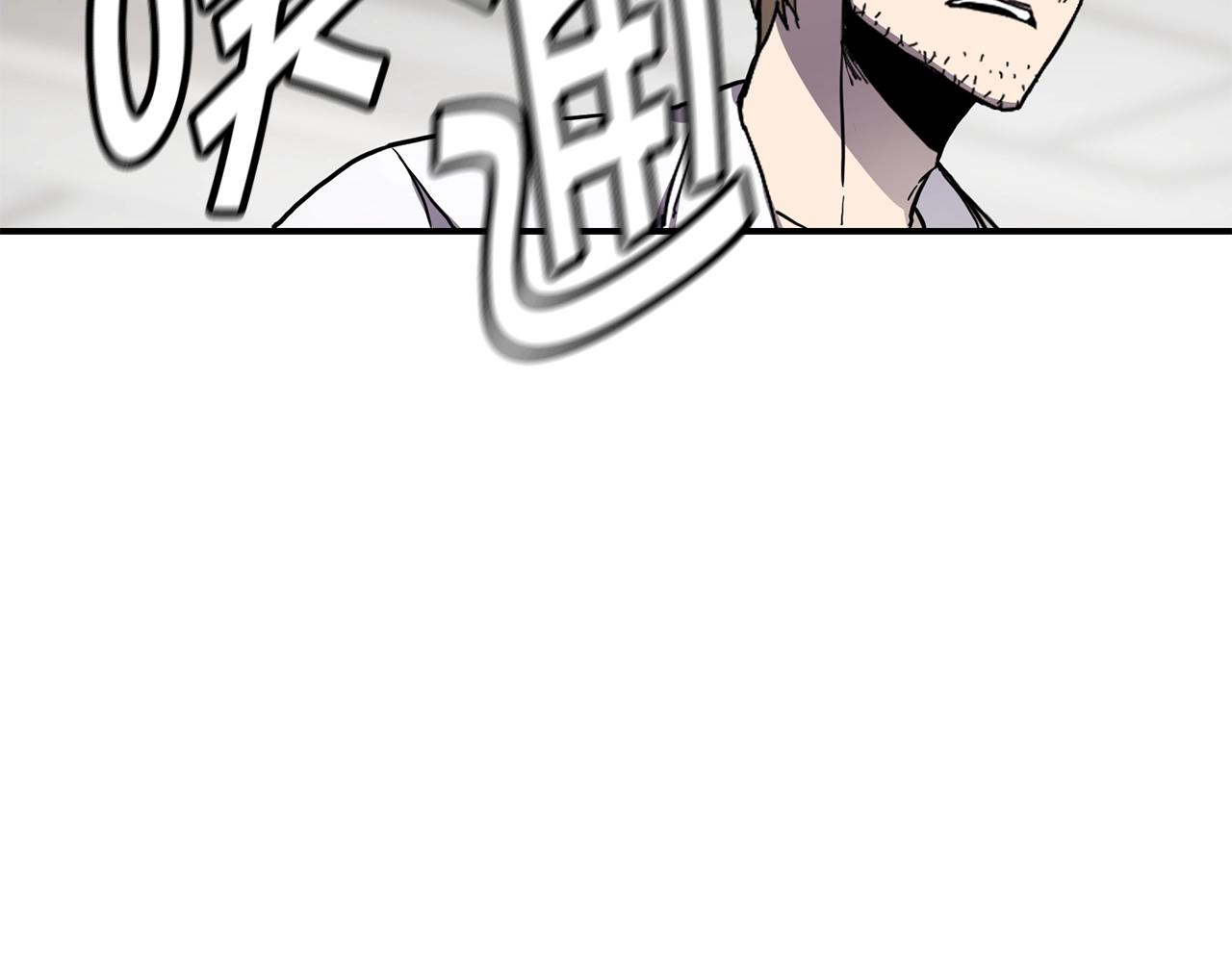 第39话 急救67