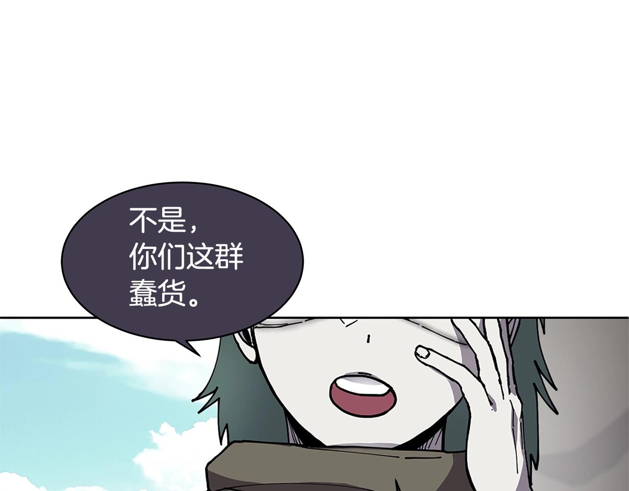 第31话 抢劫目标120