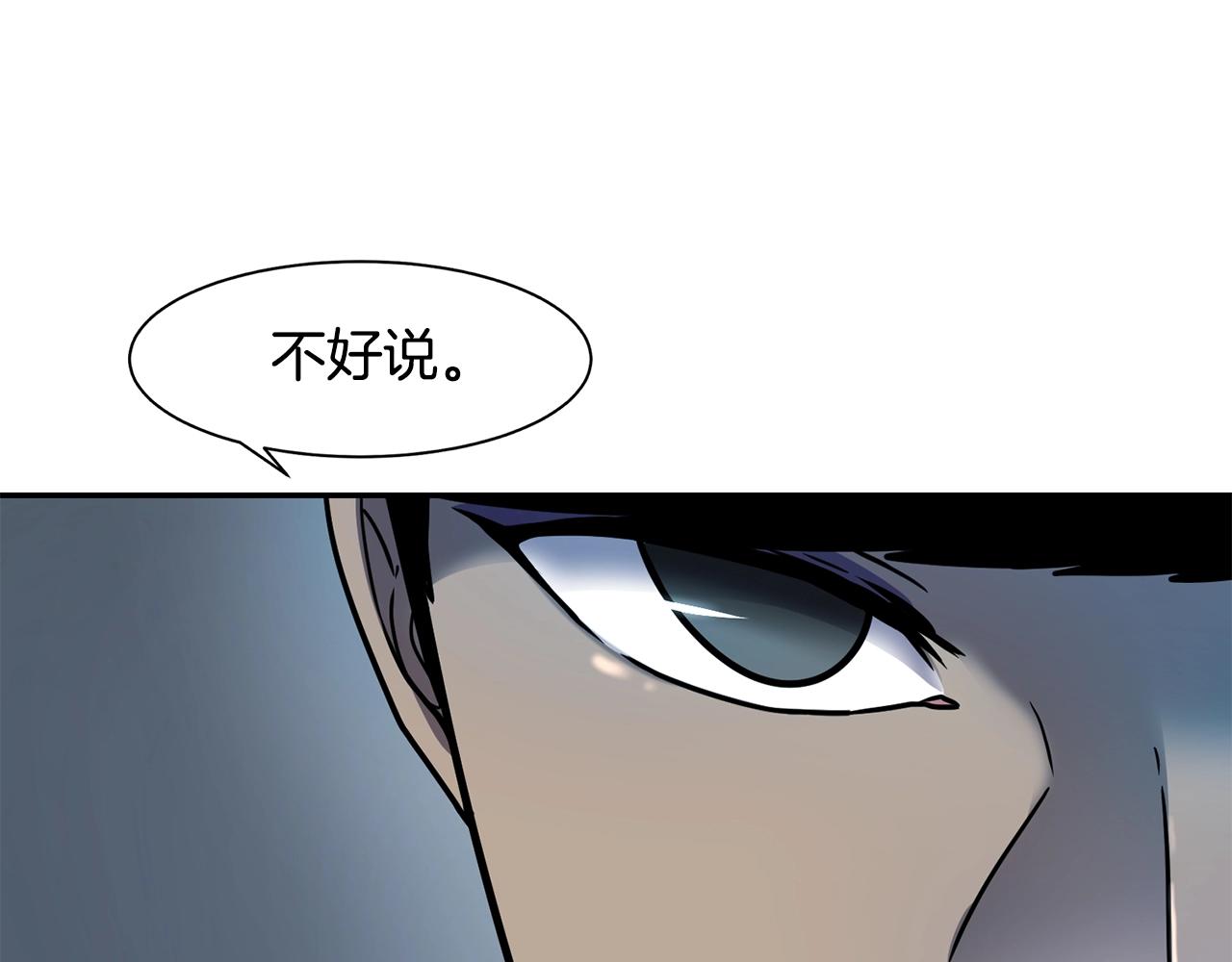 第10话 灵魔67