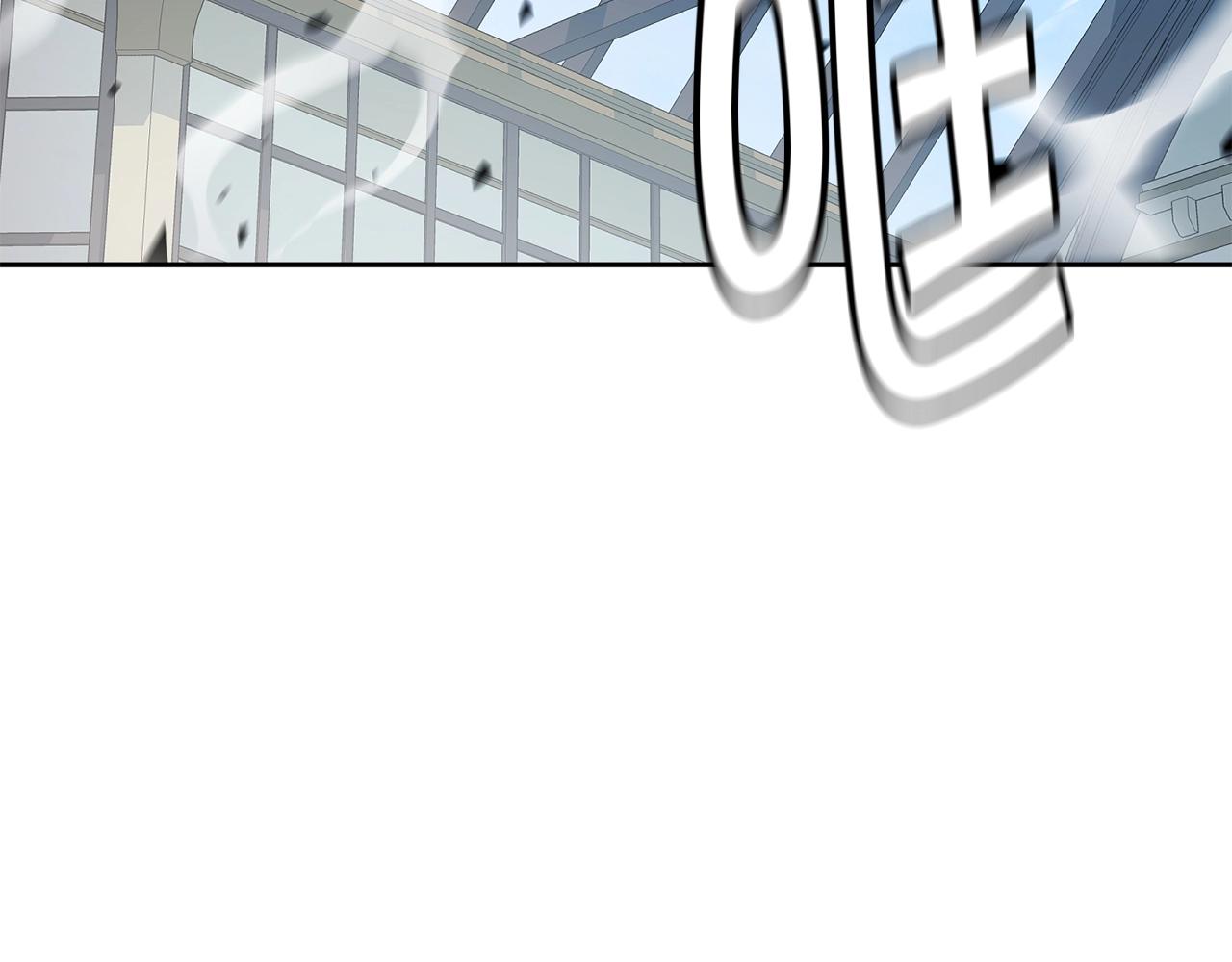 第34话 肉搏7